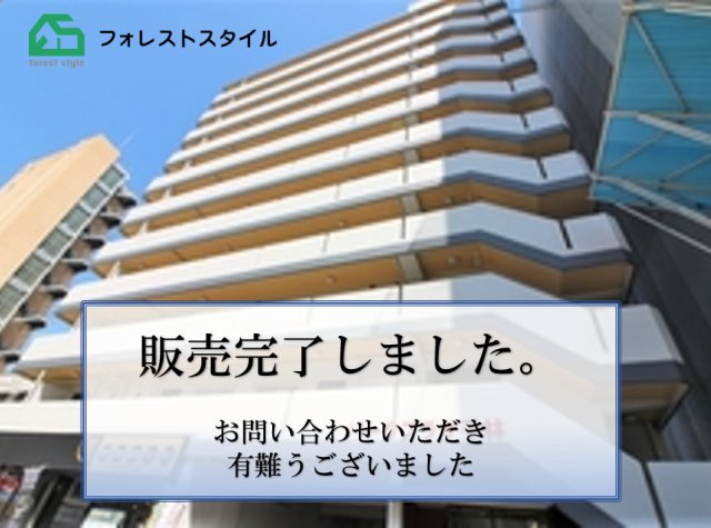 パークプラザ千林