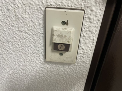 【セキュリティ】 | ローズマンション