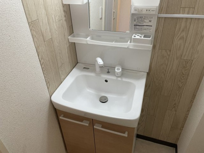 【洗面所】 | ローズマンション