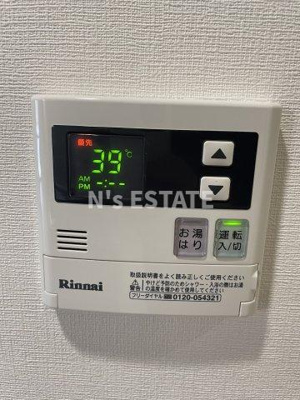 【設備】 | レユシール塚本