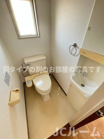 アーバンヒルカワセのトイレ