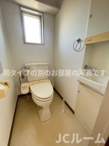 アーバンヒルカワセのトイレ