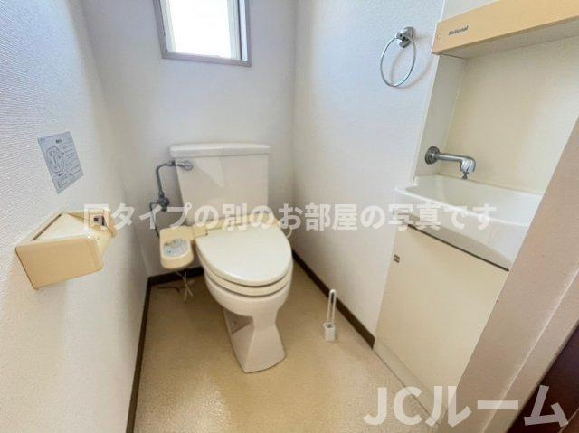 アーバンヒルカワセのトイレ