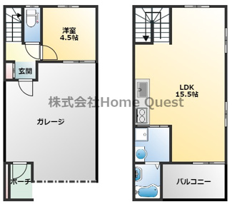 【間取り】 | 南本町6丁目ガレージハウス