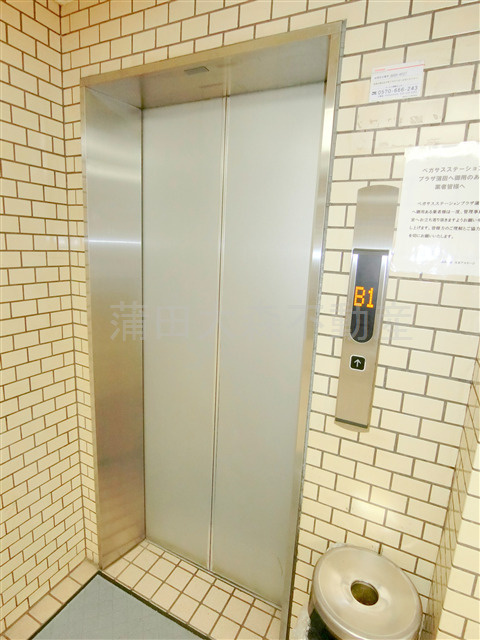 ペガサスステーションプラザ蒲田のその他共用部分|エレベーター
