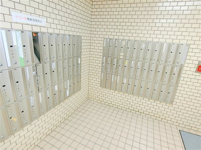 ペガサスステーションプラザ蒲田のその他共用部分|メールBOX
