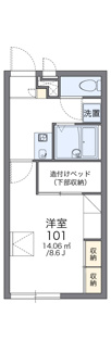 【間取り】 | レオパレスナチュール | 画像2