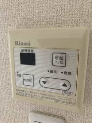 【設備】 | シャーメゾン　リバージュ