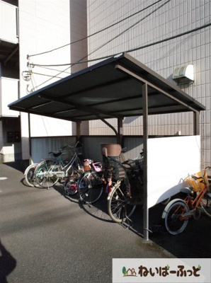 【その他共用部分】 | 末広サンフレアA | 屋根付き駐輪場☆