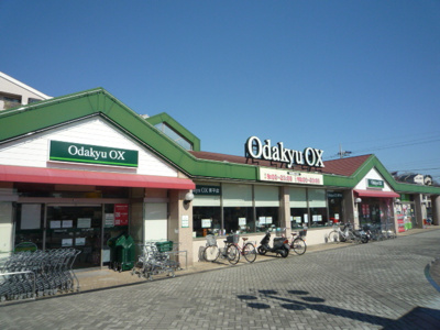 スーパー