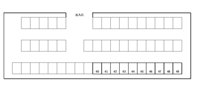 【区画図】 | 東赤塚月極駐車場