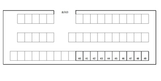 【区画図】 | 東赤塚月極駐車場
