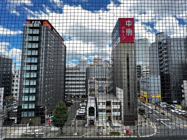 プレサンス名古屋STATIONザ・シティ|名古屋市の賃貸ならMy賃貸の展望|プレサンス名古屋STATIONザ・シティ