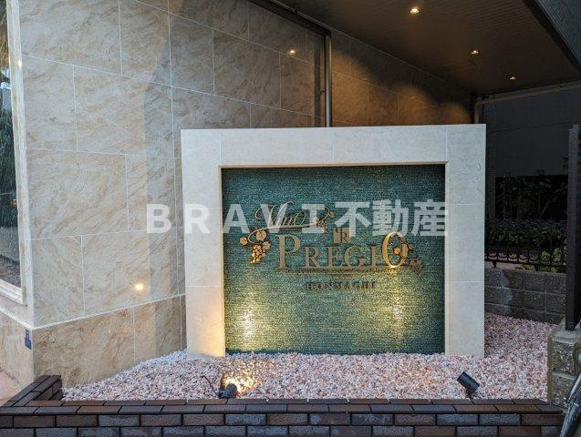 Vinoプレジオ本町の外観パース