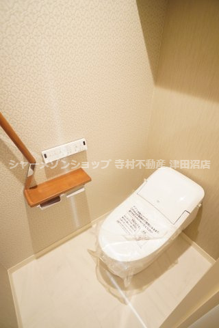 シティホームズⅩのトイレ