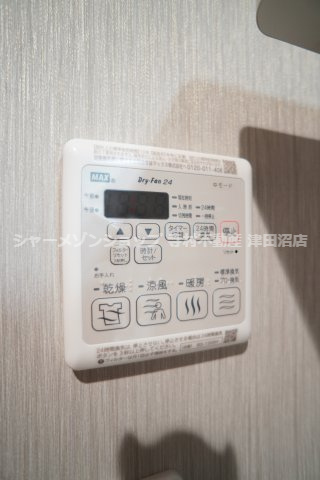 シティホームズⅩの設備
