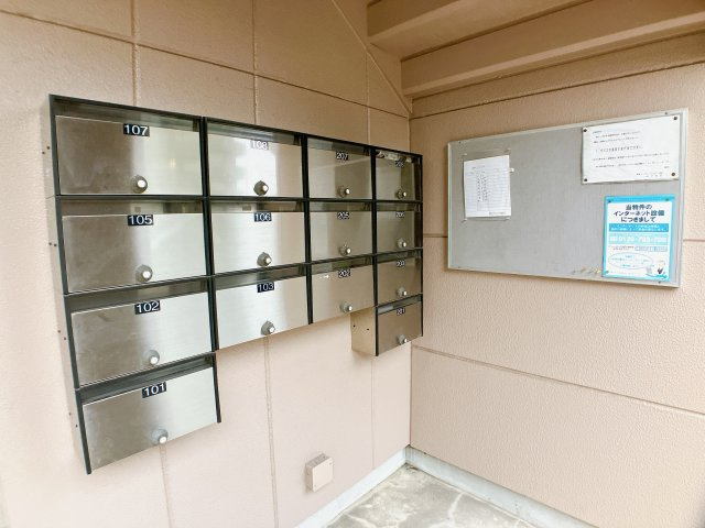 サンシャイン旭のその他共用部分