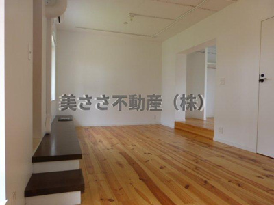 【居間・リビング】 | ＡＵＲＡ２４３多摩平の森