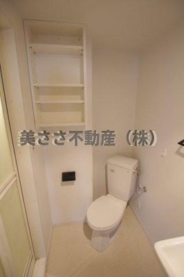 【トイレ】 | ＡＵＲＡ２４３多摩平の森