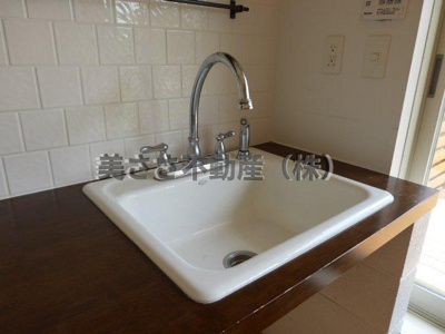 【キッチン】 | ＡＵＲＡ２４３多摩平の森