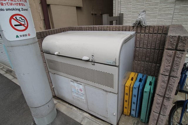 【その他共用部分】