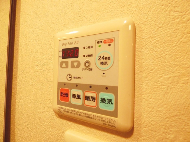 【設備】エスリード森ノ宮駅前