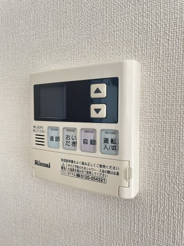 【設備】メゾン・グラシア