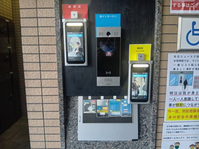 【エントランス】 | GOOD WILL | 顔認証オートロックシステム（身長125cm用に1台増設済み）