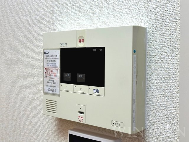 オアシス西小鷹野のセキュリティ