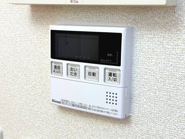 オアシス西小鷹野の設備