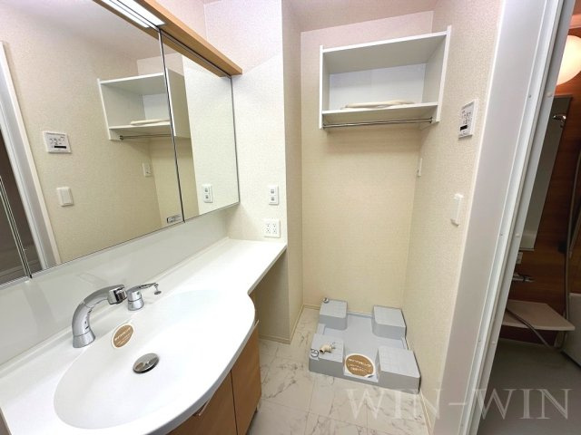 オアシス西小鷹野の洗面所