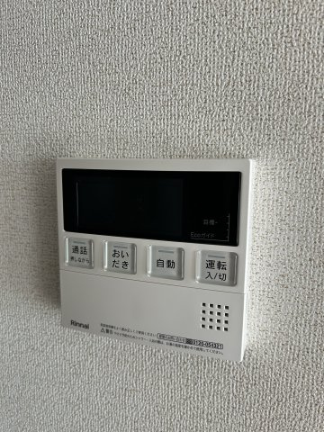 【設備】サン　ウォーム　ニチダン 