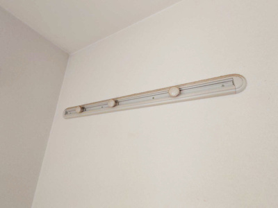 【設備】 | ハイツミモザA棟