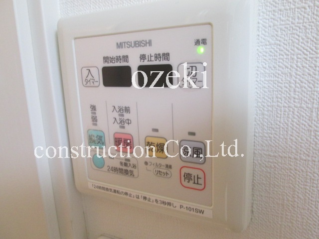 ヴェルデ越谷のその他