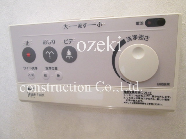 ヴェルデ越谷のその他