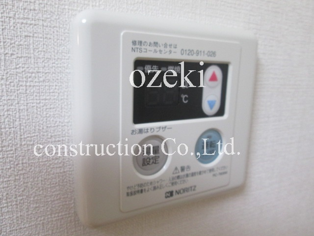 ヴェルデ越谷のその他