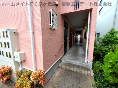 【エントランス】 | ルチャーマ