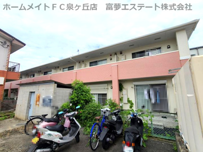 【外観】 | ルチャーマ