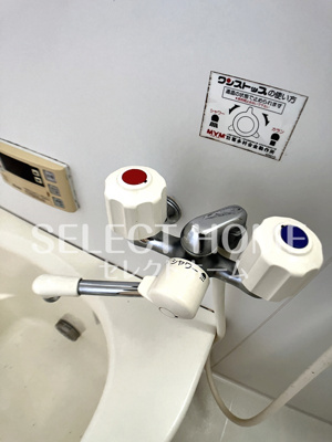  | ニューシーズ福部池