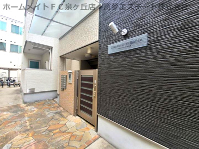 【エントランス】 | グレンツェント泉大津