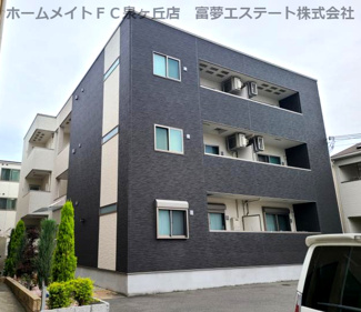 【外観】