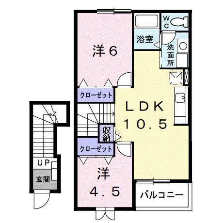 【間取り】 | かめりあ