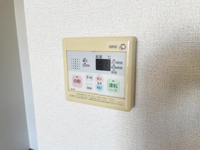 【設備】 | かめりあ