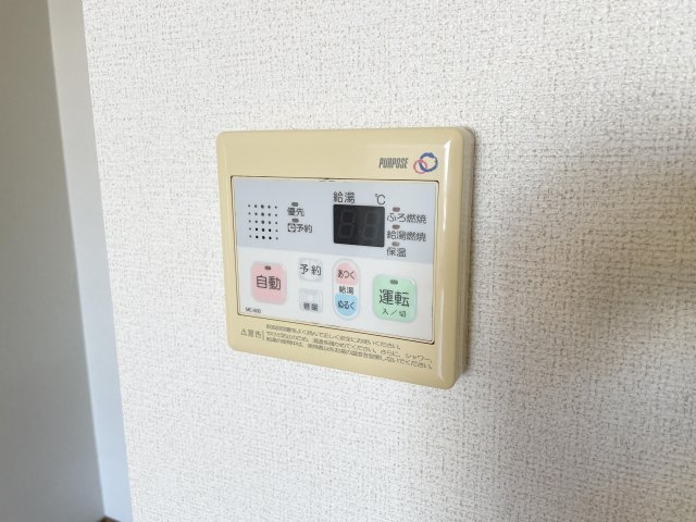 【設備】 | かめりあ