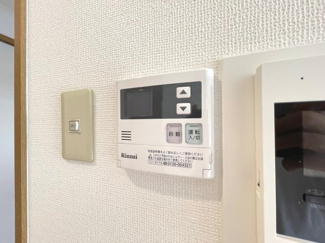 【設備】 | グレンエデン北谷