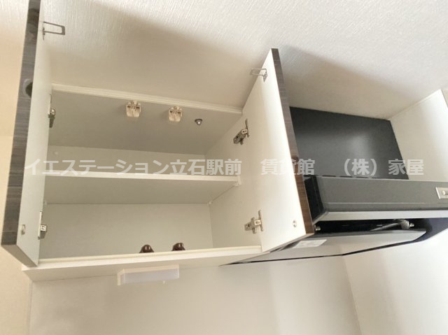 スプレスター立石ステーションフロントの収納