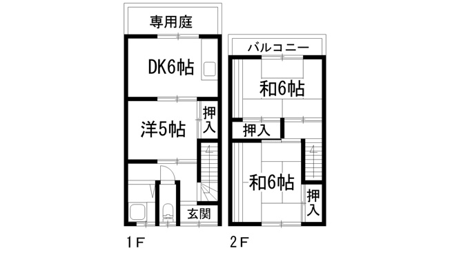 【間取り】 | 荻野西2丁目テラスハウス
