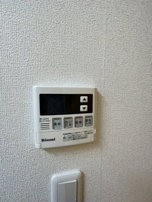 【設備】 | マリンフォード | 給湯器があります