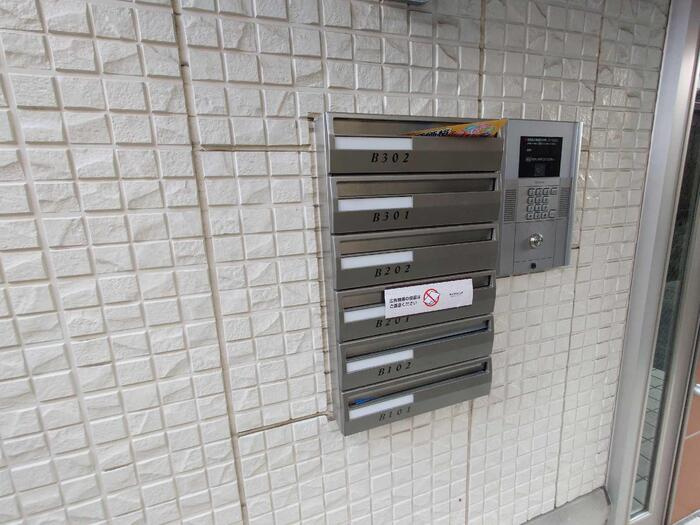 ファミリーメイト矢田 B棟のその他共用部分