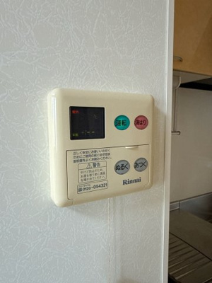 【設備】 | フェアリークリスタル Ⅰ